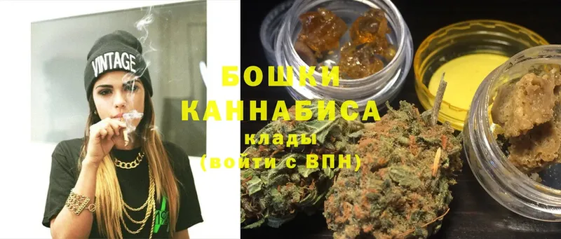 купить закладку  Вельск  МАРИХУАНА Bruce Banner 